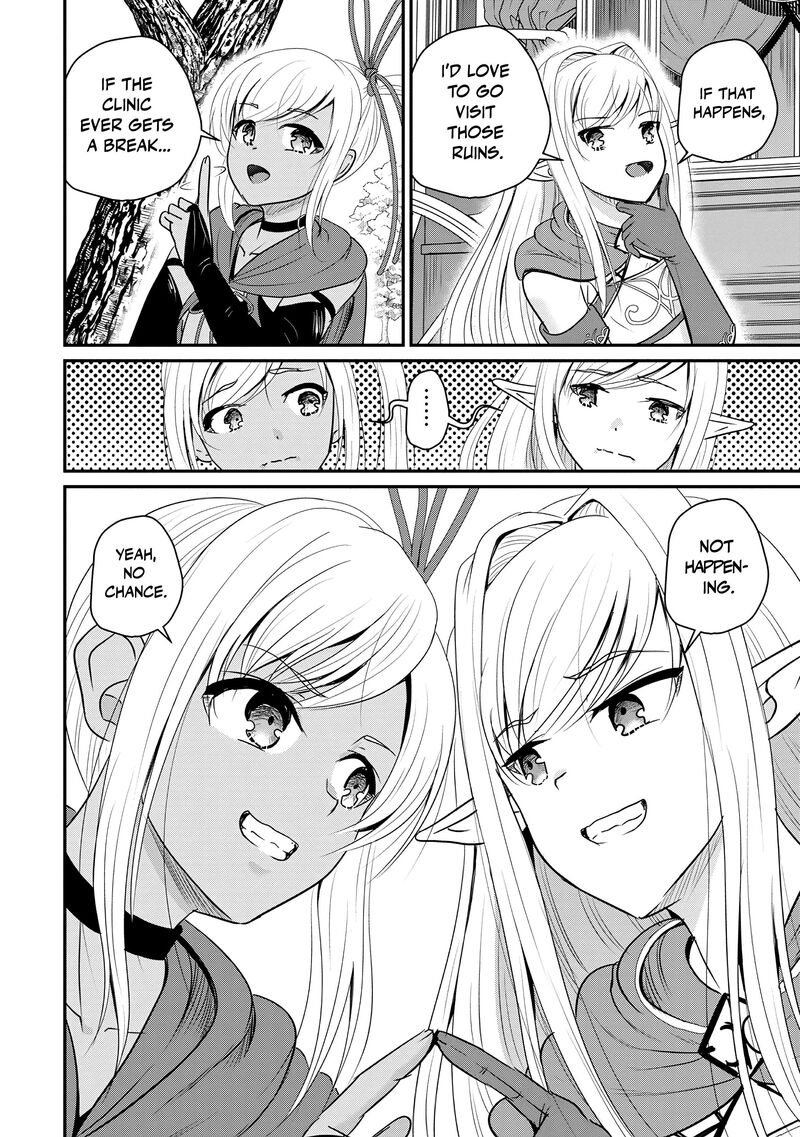 Ossan Teihen Chiyu Shi To Manasume No Henkyou Life Chapter 74 Page 15