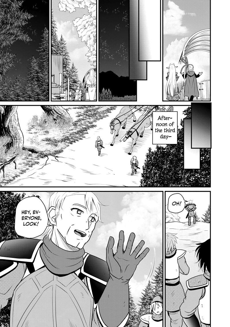 Ossan Teihen Chiyu Shi To Manasume No Henkyou Life Chapter 74 Page 16