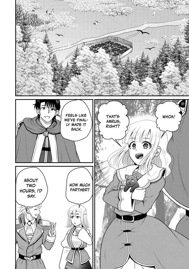 Ossan Teihen Chiyu Shi To Manasume No Henkyou Life Chapter 74 Page 17