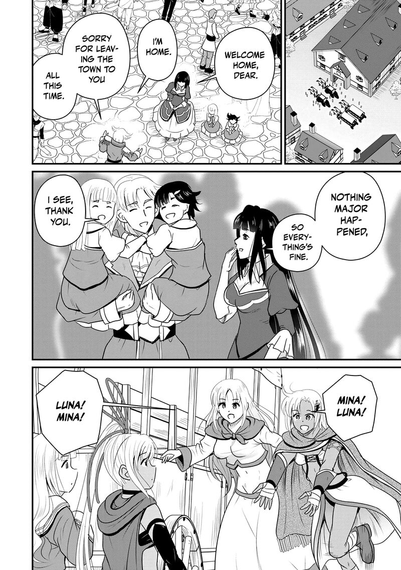 Ossan Teihen Chiyu Shi To Manasume No Henkyou Life Chapter 74 Page 19