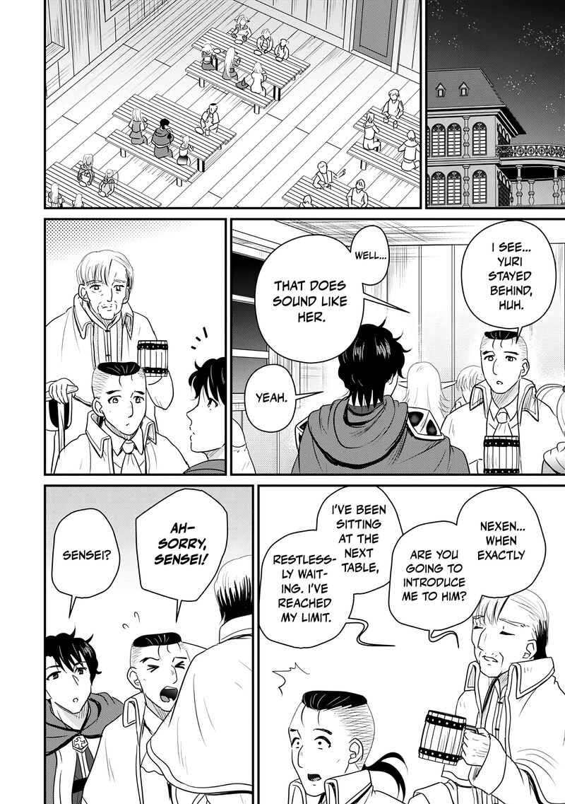 Ossan Teihen Chiyu Shi To Manasume No Henkyou Life Chapter 74 Page 23