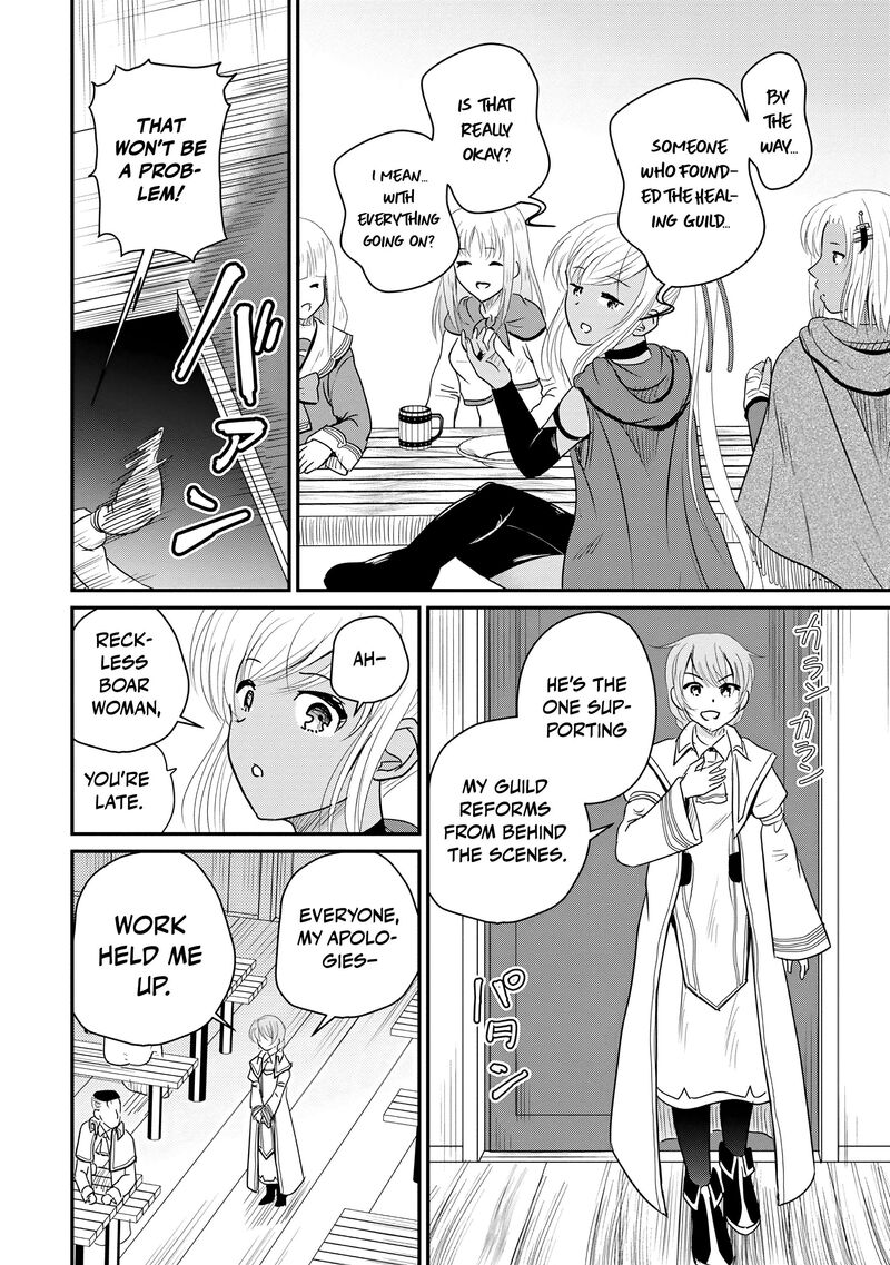 Ossan Teihen Chiyu Shi To Manasume No Henkyou Life Chapter 74 Page 25