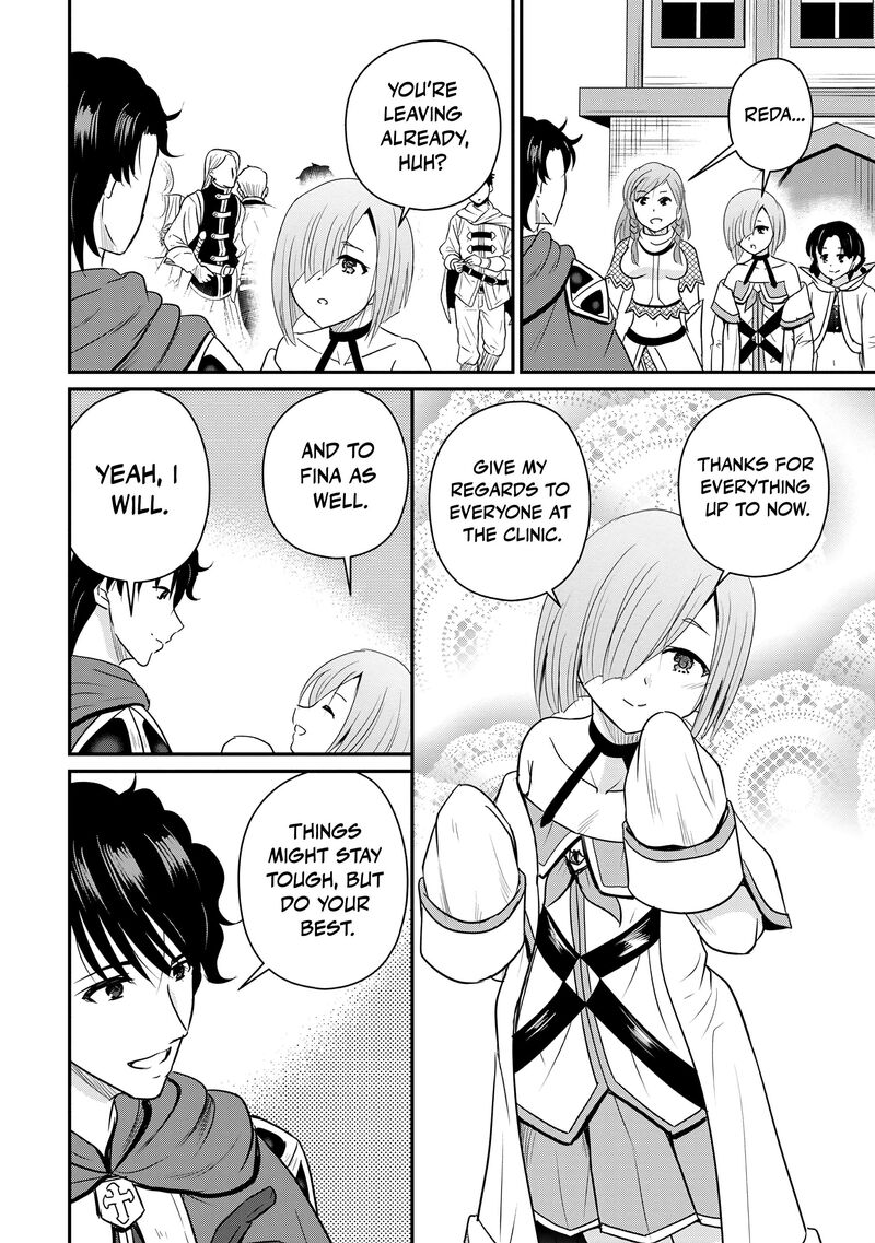 Ossan Teihen Chiyu Shi To Manasume No Henkyou Life Chapter 74 Page 5