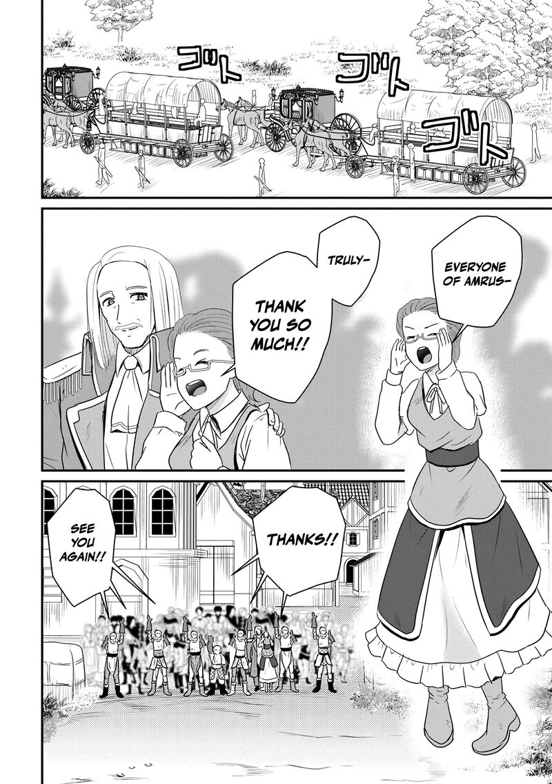 Ossan Teihen Chiyu Shi To Manasume No Henkyou Life Chapter 74 Page 9