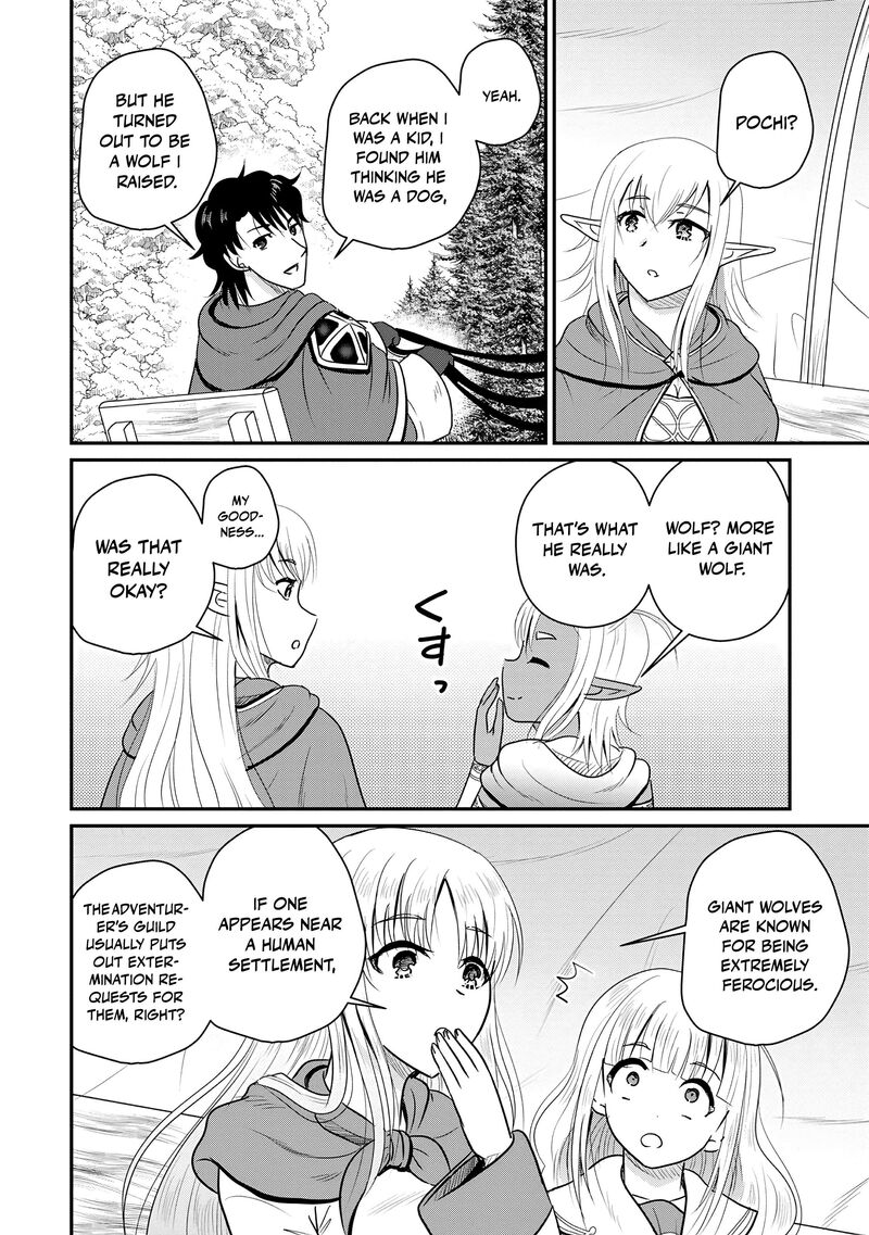 Ossan Teihen Chiyu Shi To Manasume No Henkyou Life Chapter 75 Page 11