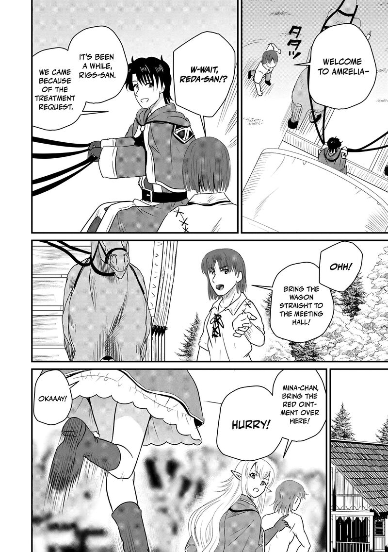 Ossan Teihen Chiyu Shi To Manasume No Henkyou Life Chapter 75 Page 15