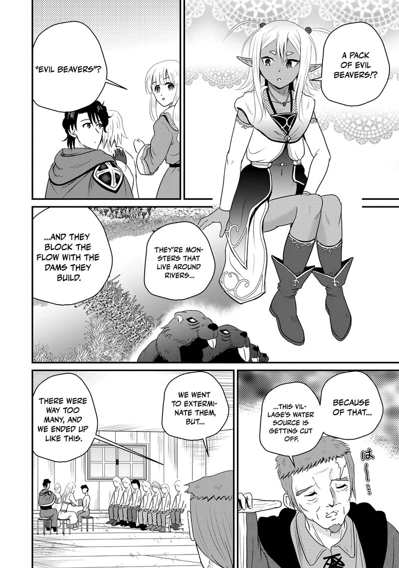Ossan Teihen Chiyu Shi To Manasume No Henkyou Life Chapter 75 Page 17
