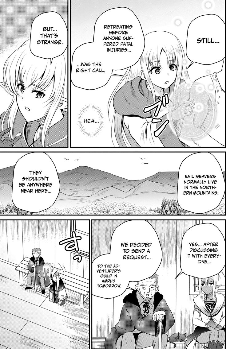 Ossan Teihen Chiyu Shi To Manasume No Henkyou Life Chapter 75 Page 18