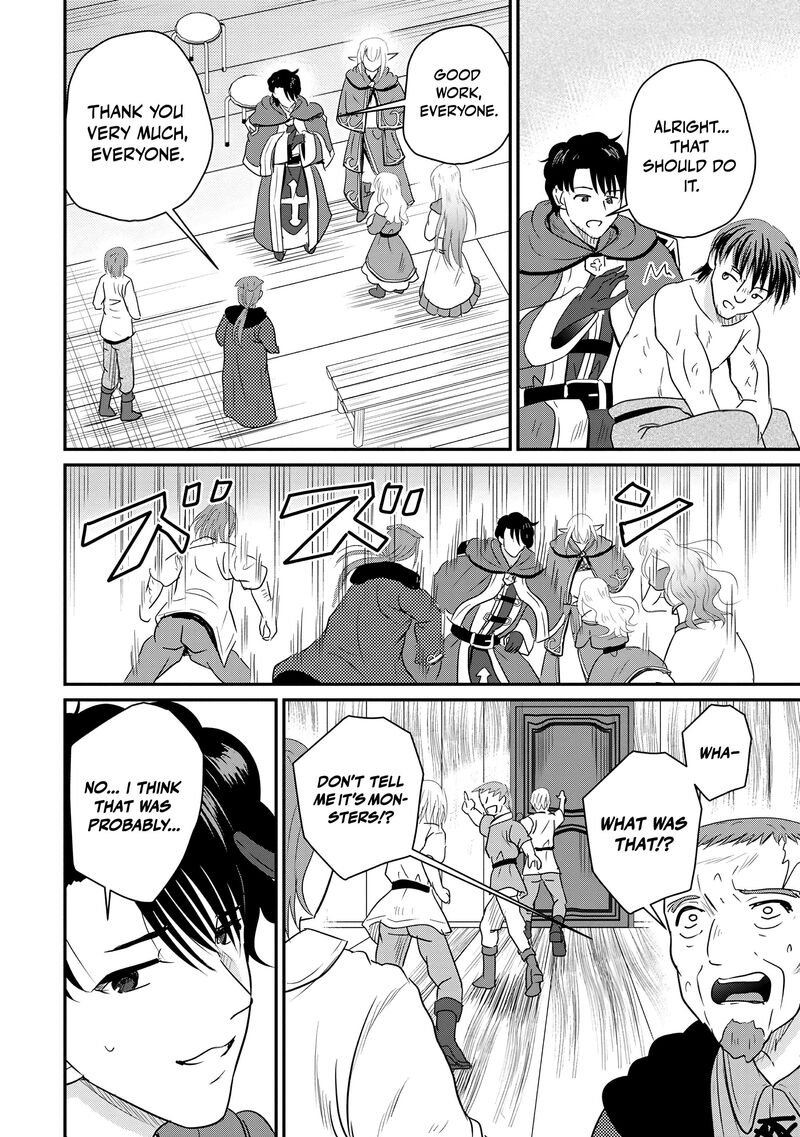 Ossan Teihen Chiyu Shi To Manasume No Henkyou Life Chapter 75 Page 21