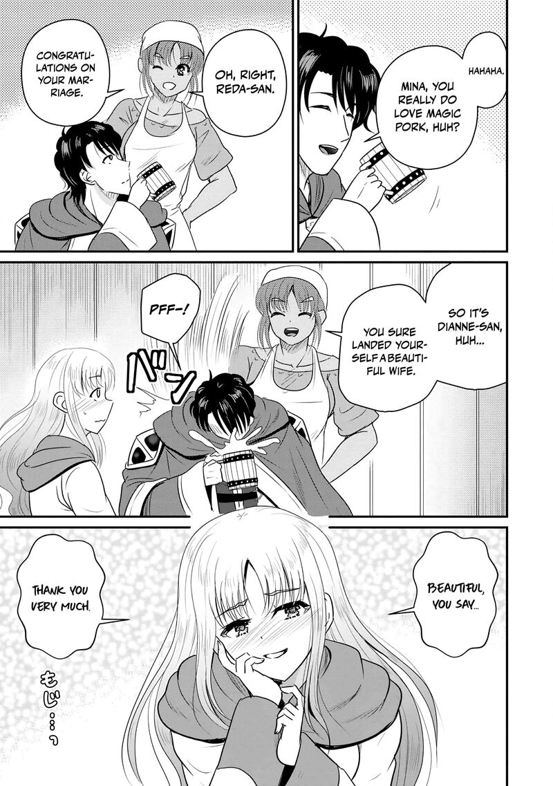 Ossan Teihen Chiyu Shi To Manasume No Henkyou Life Chapter 75 Page 23