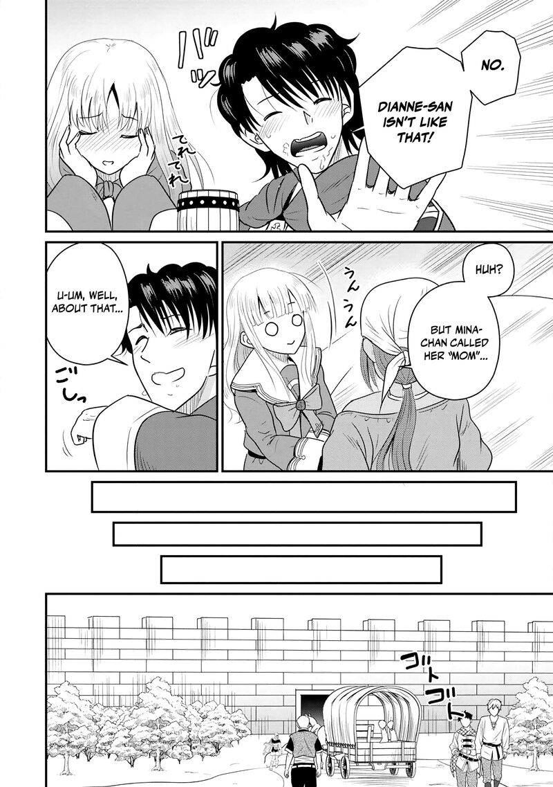 Ossan Teihen Chiyu Shi To Manasume No Henkyou Life Chapter 75 Page 24