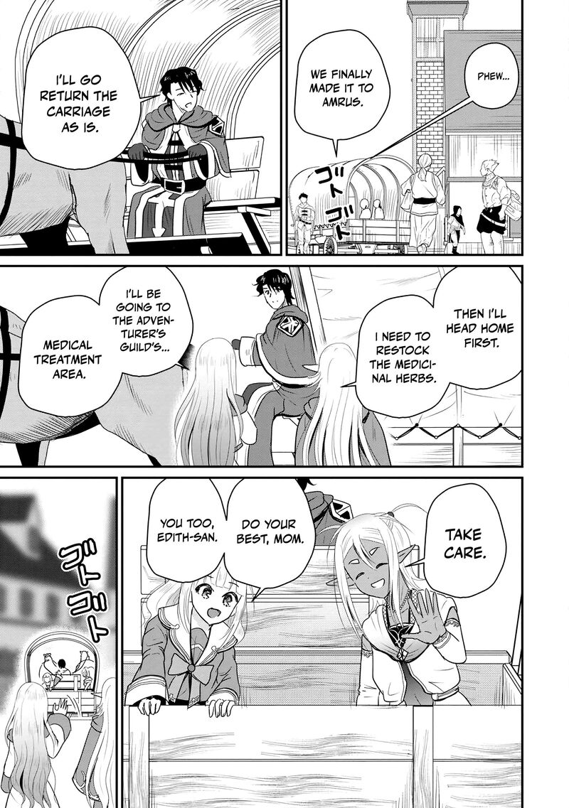 Ossan Teihen Chiyu Shi To Manasume No Henkyou Life Chapter 75 Page 26