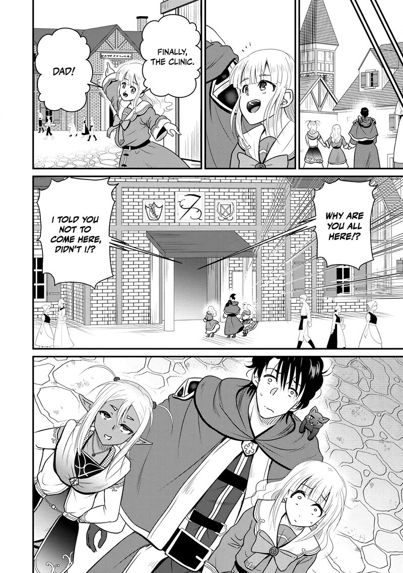 Ossan Teihen Chiyu Shi To Manasume No Henkyou Life Chapter 75 Page 27