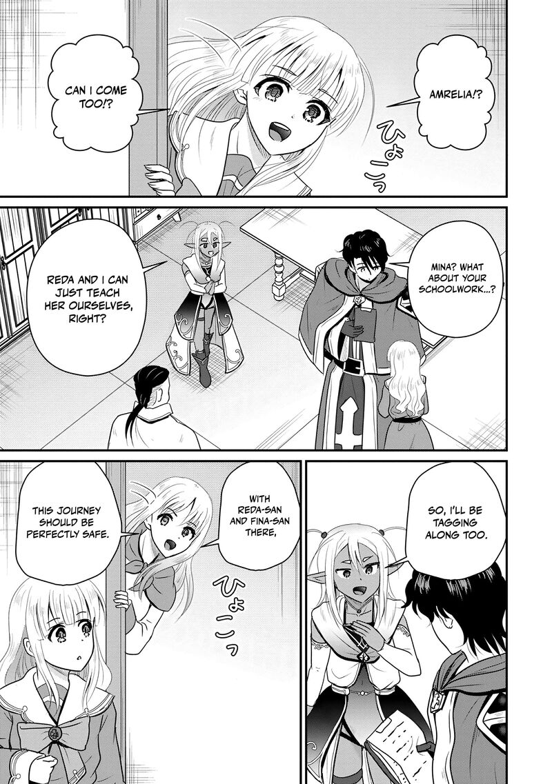 Ossan Teihen Chiyu Shi To Manasume No Henkyou Life Chapter 75 Page 4