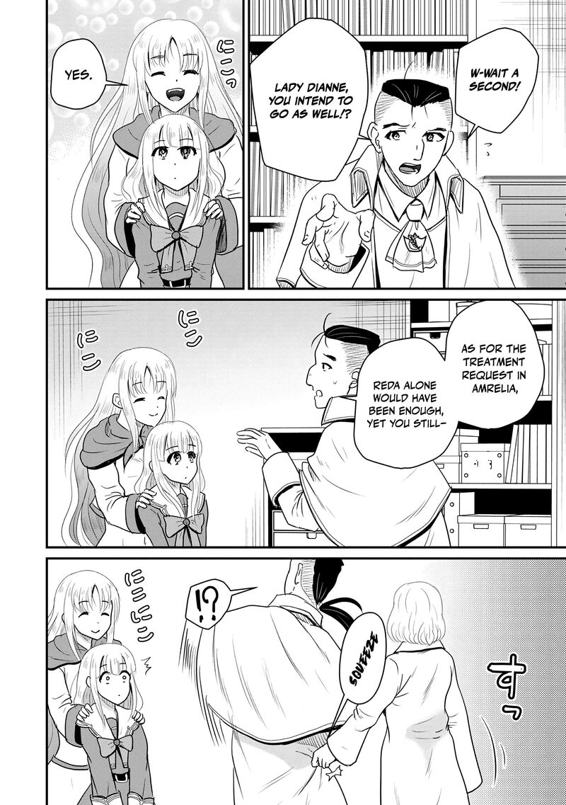 Ossan Teihen Chiyu Shi To Manasume No Henkyou Life Chapter 75 Page 5