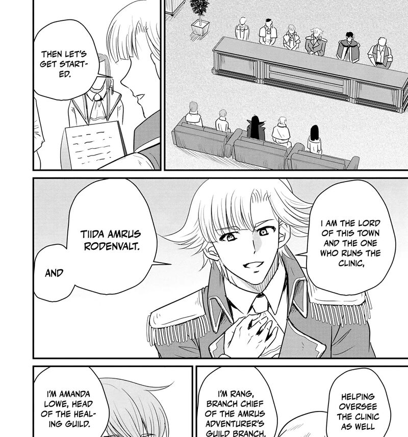 Ossan Teihen Chiyu Shi To Manasume No Henkyou Life Chapter 76 Page 15