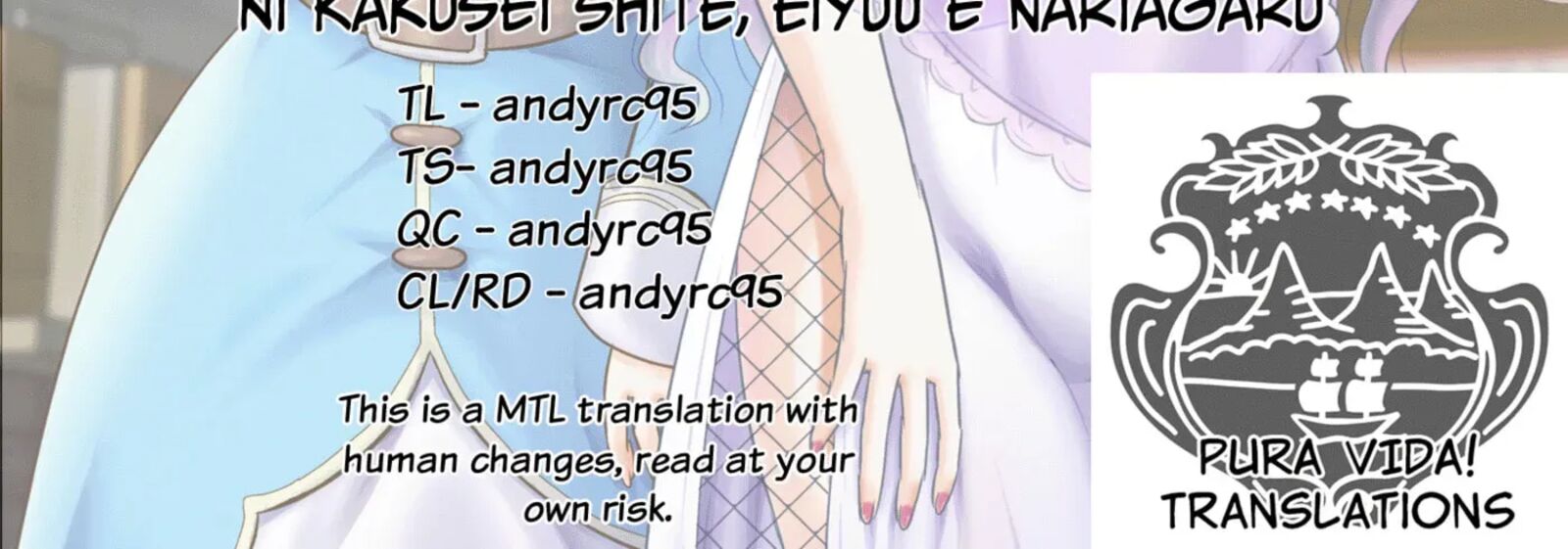 Ossan Teihen Chiyu Shi To Manasume No Henkyou Life Chapter 76 Page 2
