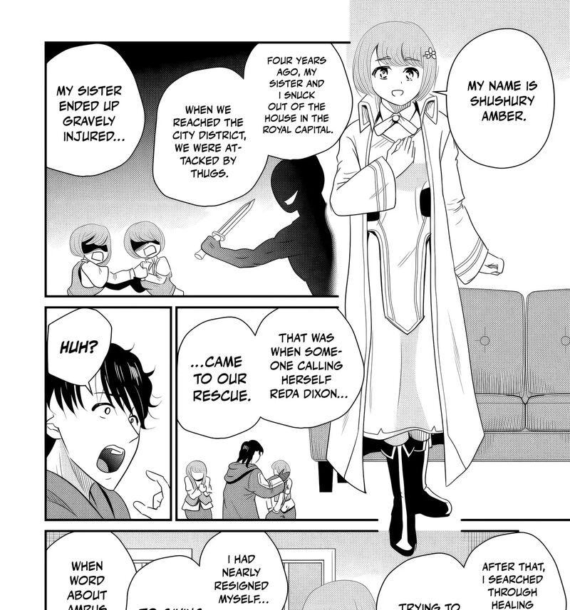 Ossan Teihen Chiyu Shi To Manasume No Henkyou Life Chapter 76 Page 23