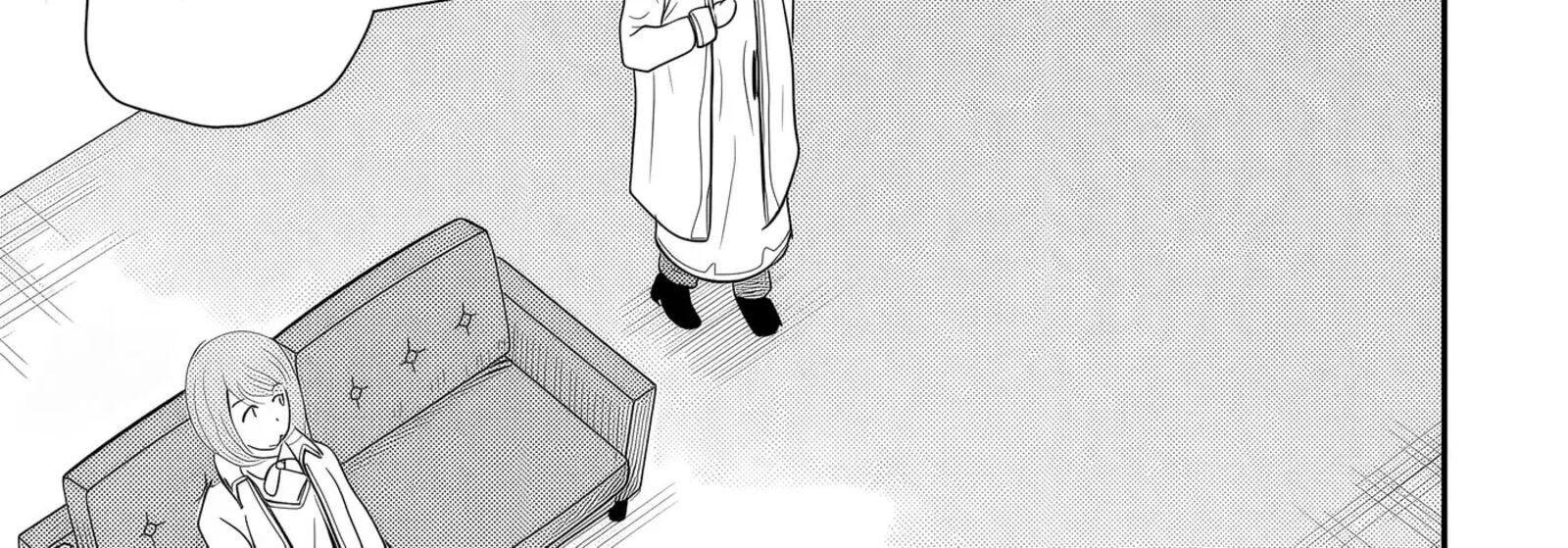 Ossan Teihen Chiyu Shi To Manasume No Henkyou Life Chapter 76 Page 34