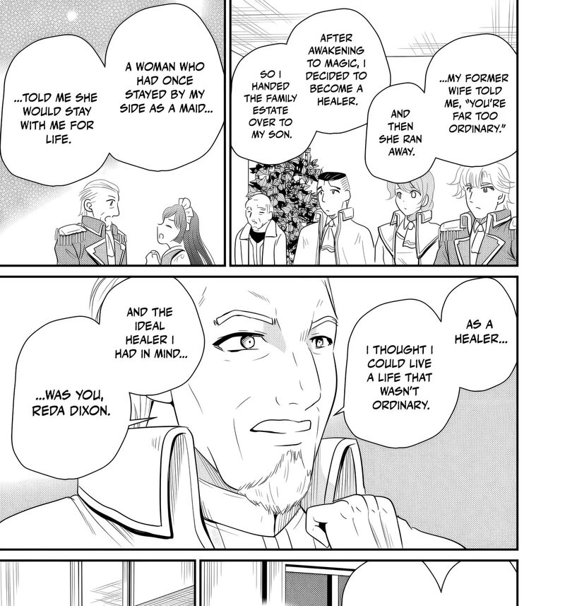 Ossan Teihen Chiyu Shi To Manasume No Henkyou Life Chapter 76 Page 41