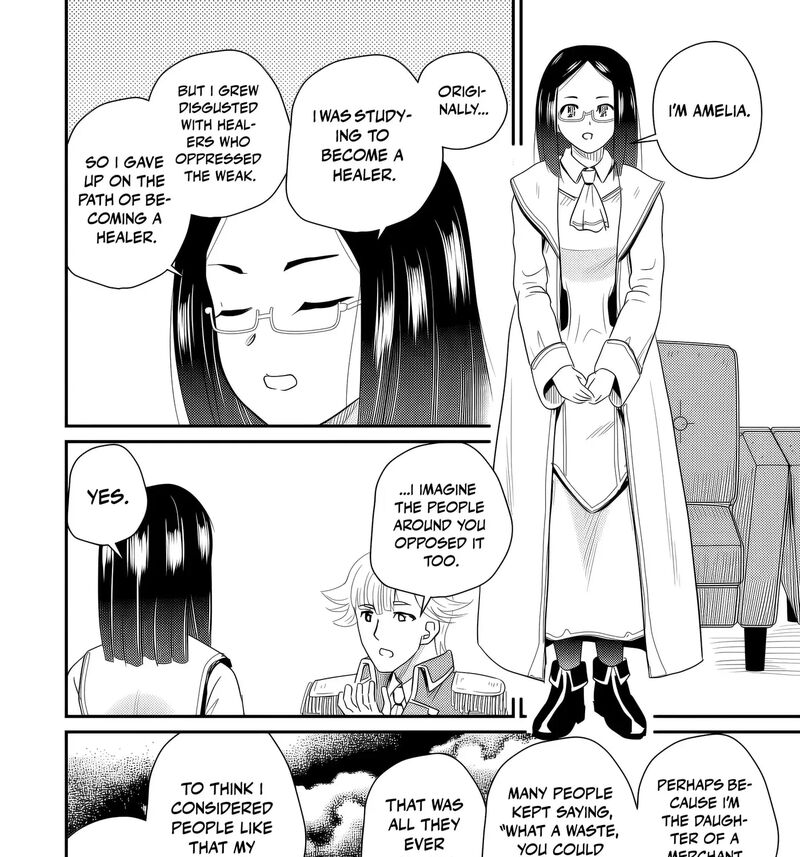 Ossan Teihen Chiyu Shi To Manasume No Henkyou Life Chapter 76 Page 43