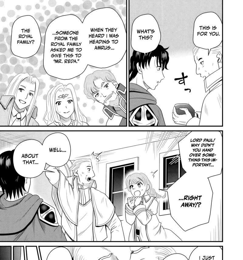 Ossan Teihen Chiyu Shi To Manasume No Henkyou Life Chapter 76 Page 57