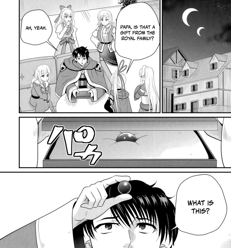 Ossan Teihen Chiyu Shi To Manasume No Henkyou Life Chapter 76 Page 59