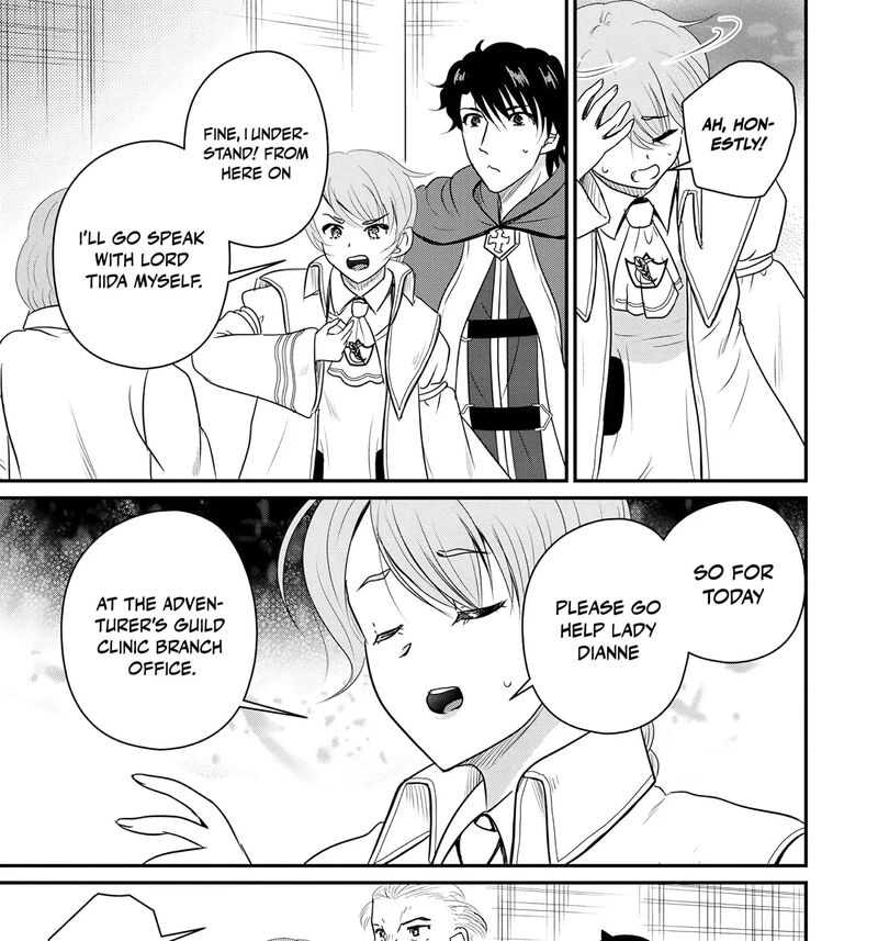 Ossan Teihen Chiyu Shi To Manasume No Henkyou Life Chapter 76 Page 7