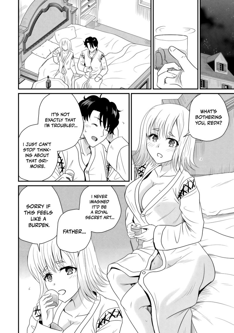 Ossan Teihen Chiyu Shi To Manasume No Henkyou Life Chapter 77 Page 13