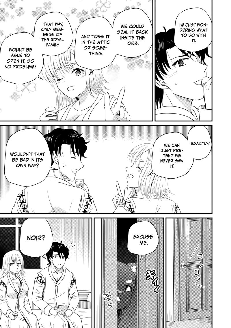 Ossan Teihen Chiyu Shi To Manasume No Henkyou Life Chapter 77 Page 14