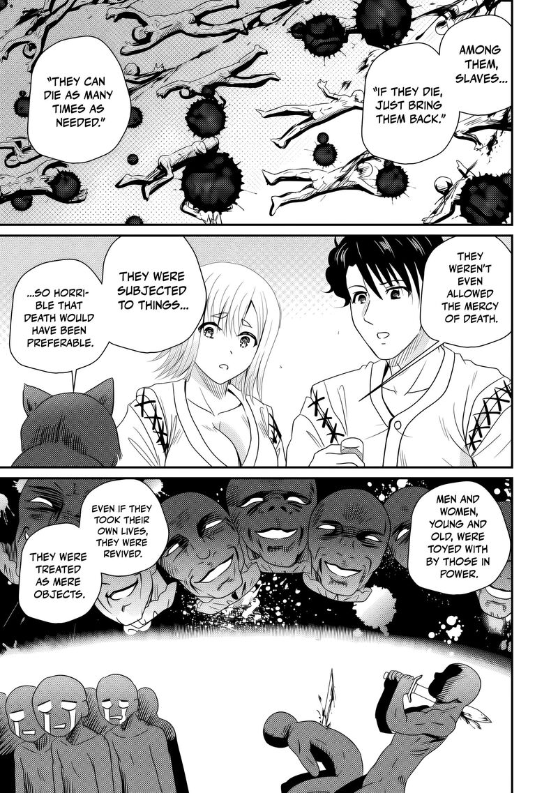 Ossan Teihen Chiyu Shi To Manasume No Henkyou Life Chapter 77 Page 16