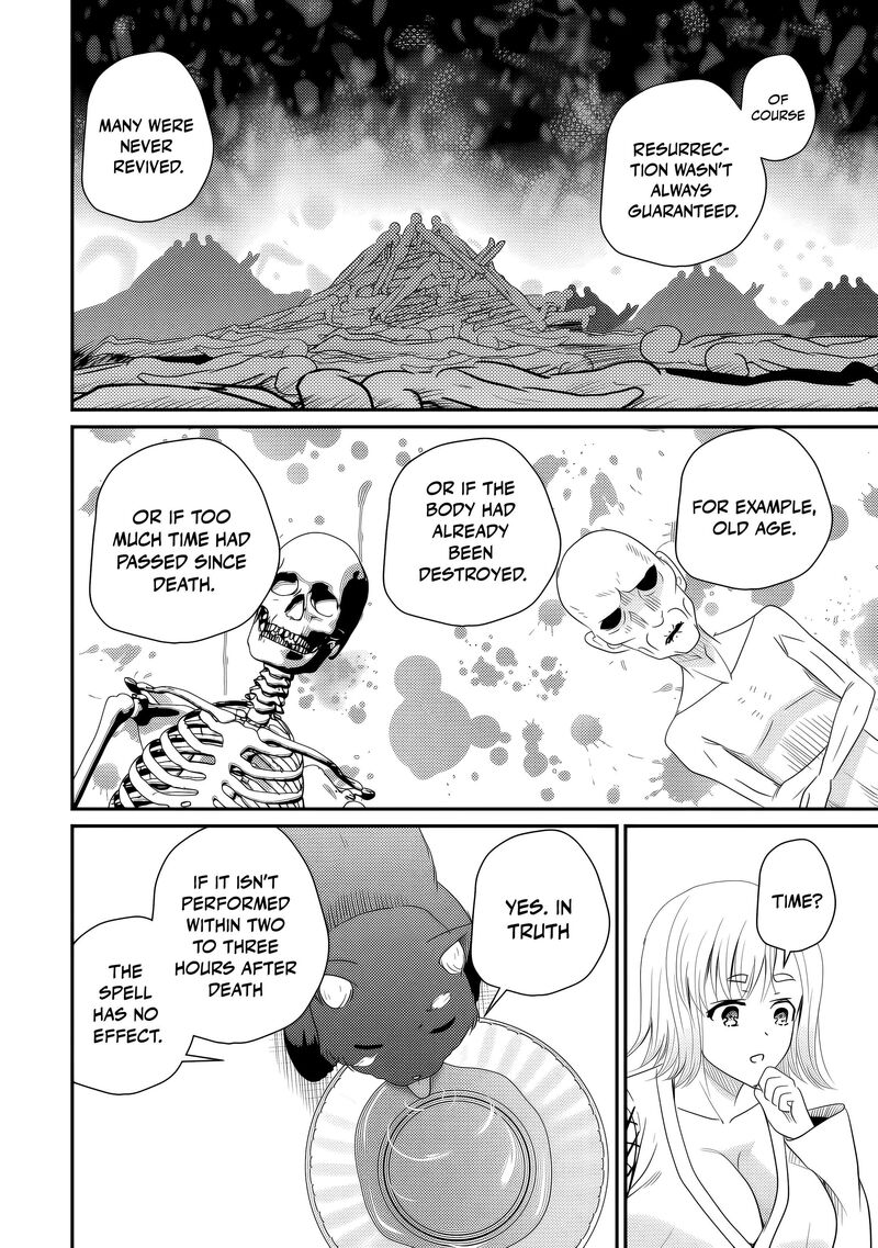 Ossan Teihen Chiyu Shi To Manasume No Henkyou Life Chapter 77 Page 17