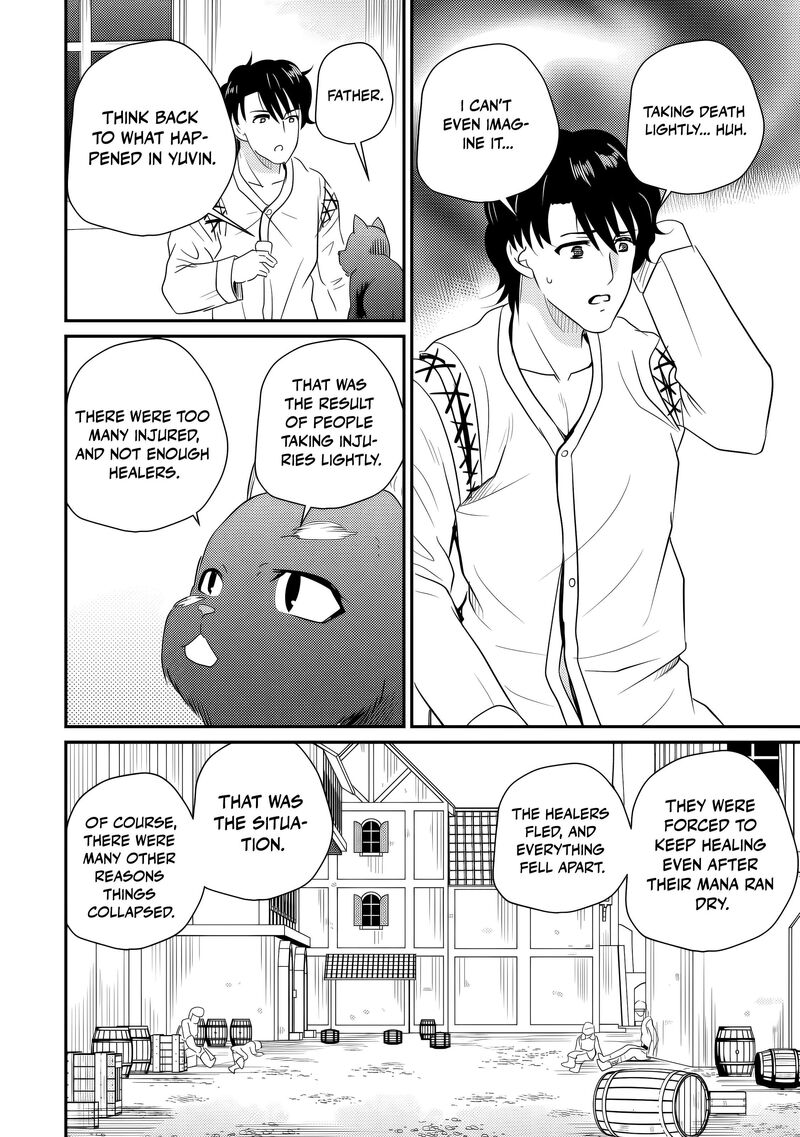 Ossan Teihen Chiyu Shi To Manasume No Henkyou Life Chapter 77 Page 19