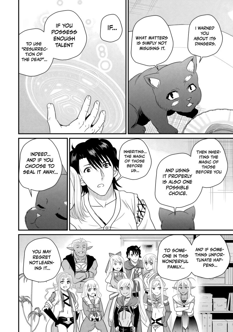 Ossan Teihen Chiyu Shi To Manasume No Henkyou Life Chapter 77 Page 21