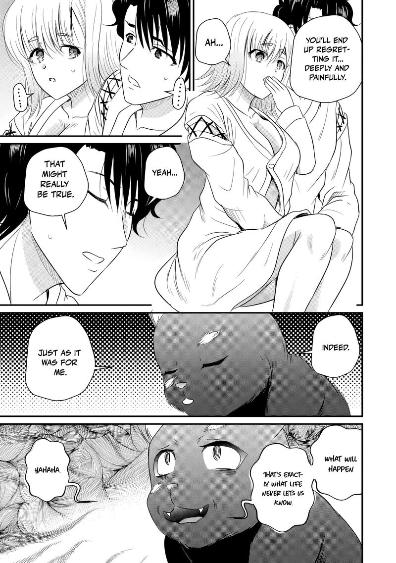 Ossan Teihen Chiyu Shi To Manasume No Henkyou Life Chapter 77 Page 22