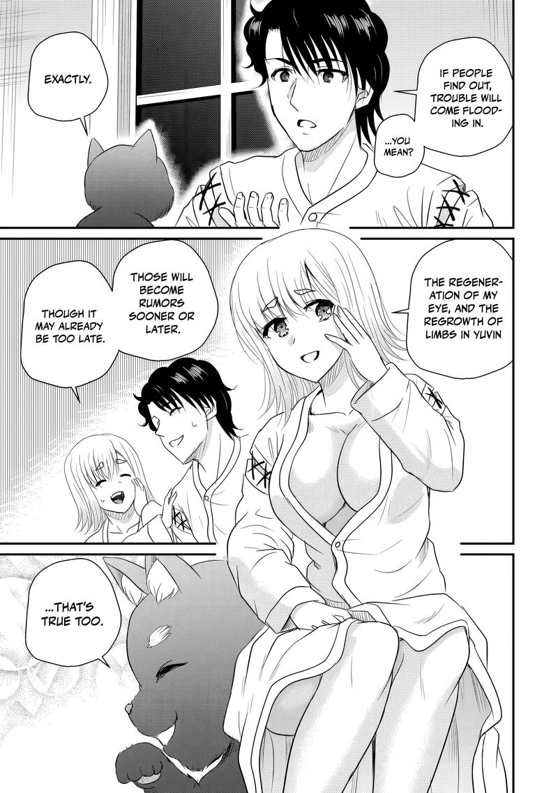 Ossan Teihen Chiyu Shi To Manasume No Henkyou Life Chapter 77 Page 24