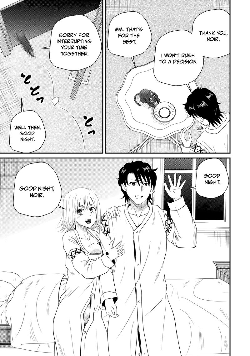 Ossan Teihen Chiyu Shi To Manasume No Henkyou Life Chapter 77 Page 26