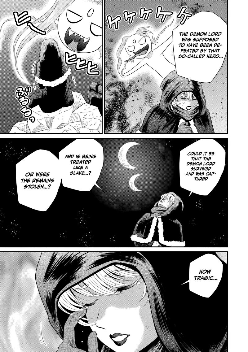 Ossan Teihen Chiyu Shi To Manasume No Henkyou Life Chapter 77 Page 30