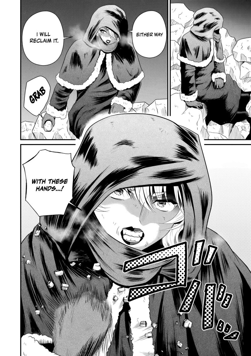 Ossan Teihen Chiyu Shi To Manasume No Henkyou Life Chapter 77 Page 31