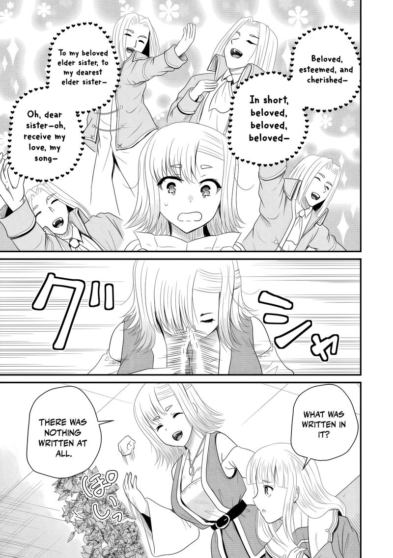 Ossan Teihen Chiyu Shi To Manasume No Henkyou Life Chapter 77 Page 4