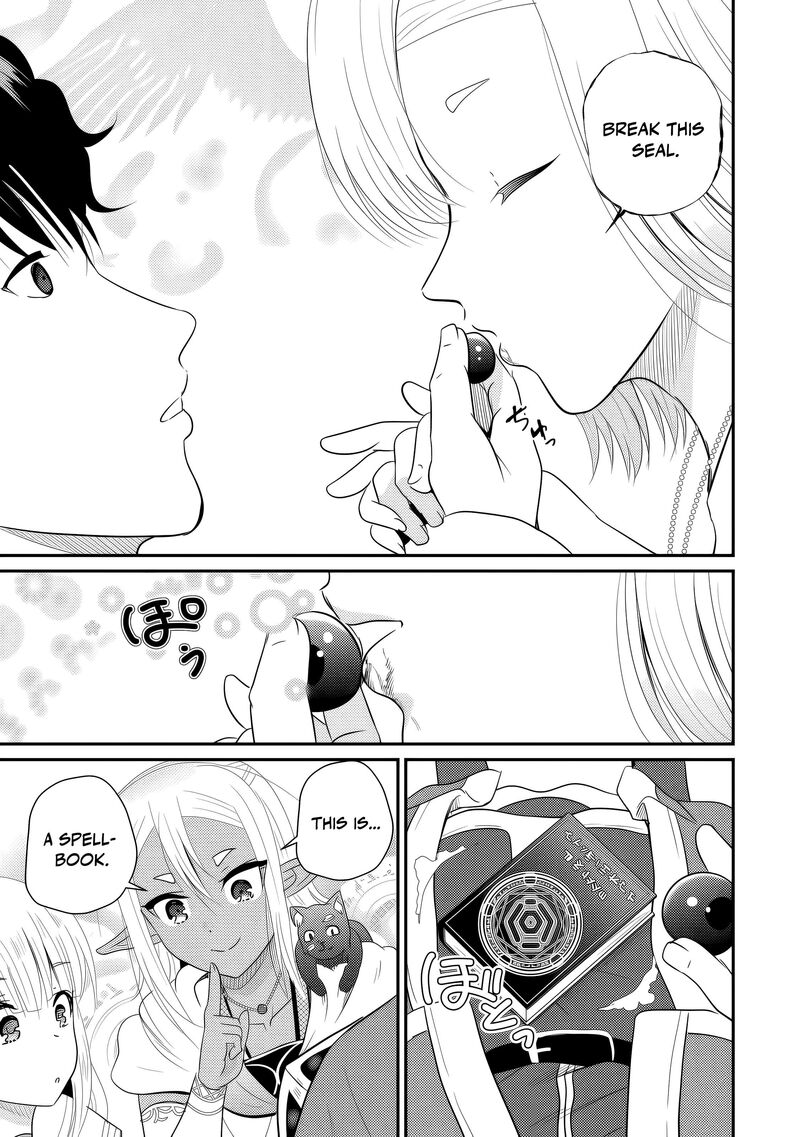 Ossan Teihen Chiyu Shi To Manasume No Henkyou Life Chapter 77 Page 6