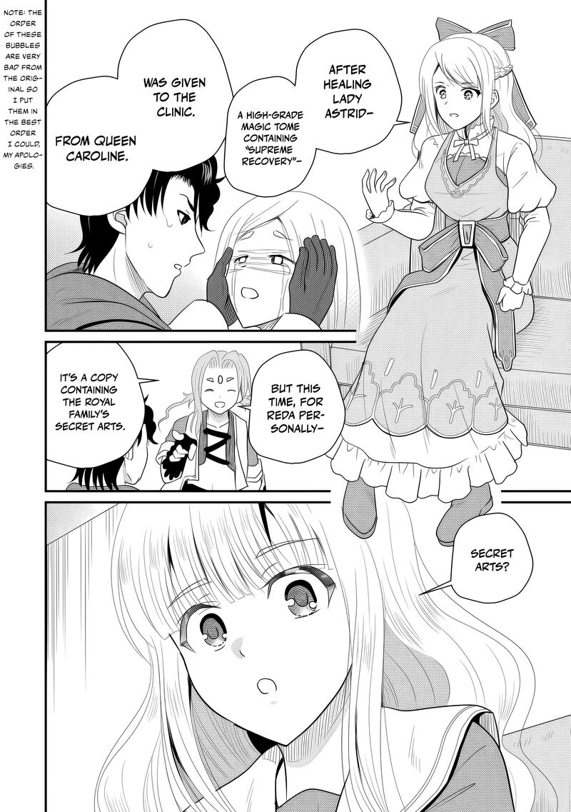 Ossan Teihen Chiyu Shi To Manasume No Henkyou Life Chapter 77 Page 9
