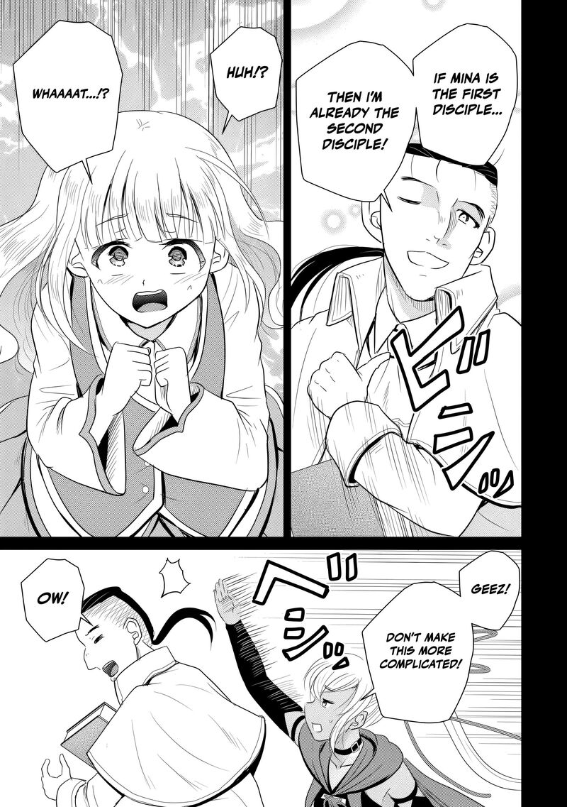 Ossan Teihen Chiyu Shi To Manasume No Henkyou Life Chapter 78 Page 13