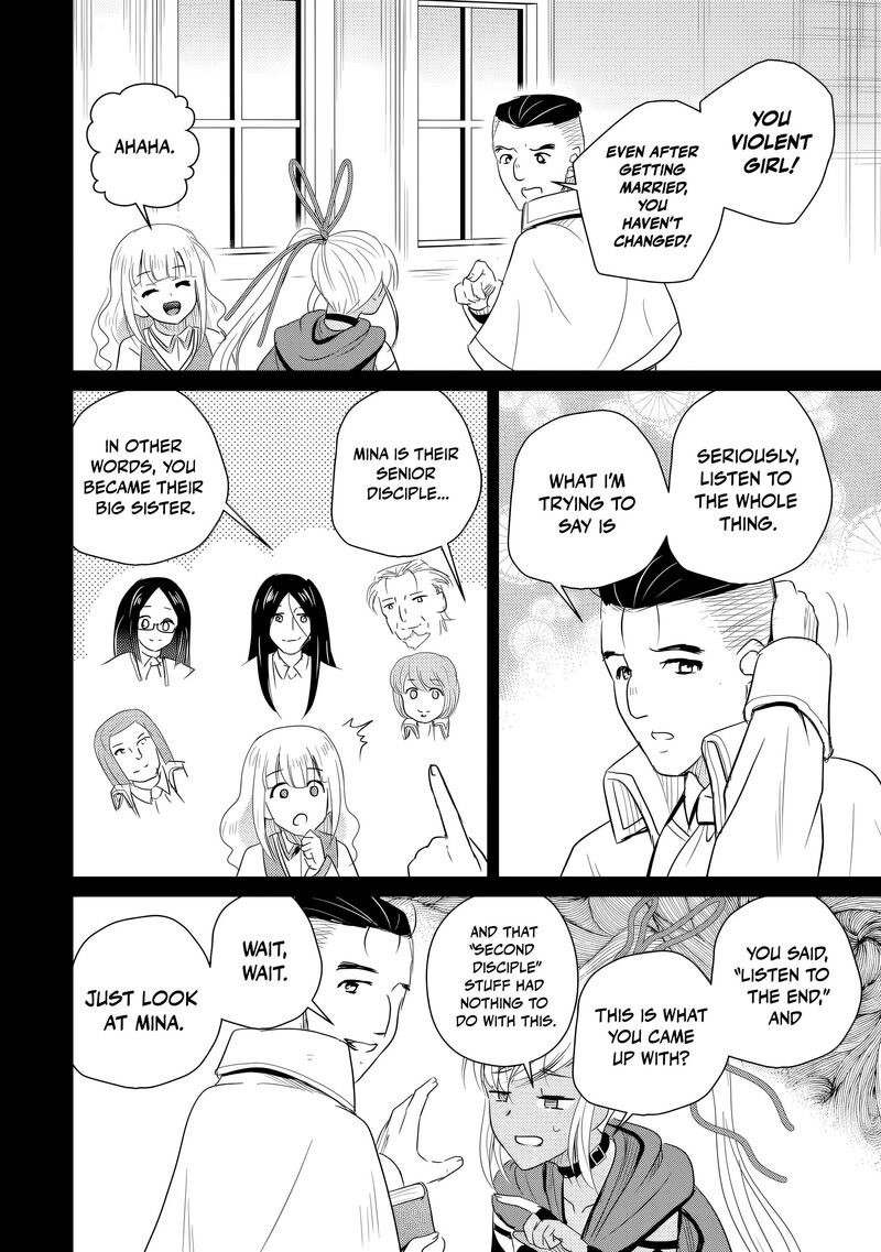 Ossan Teihen Chiyu Shi To Manasume No Henkyou Life Chapter 78 Page 14