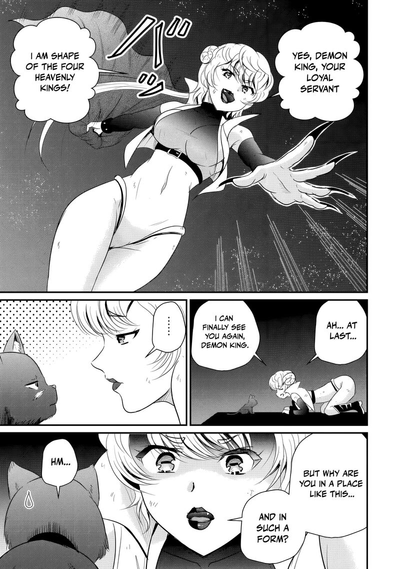 Ossan Teihen Chiyu Shi To Manasume No Henkyou Life Chapter 78 Page 22