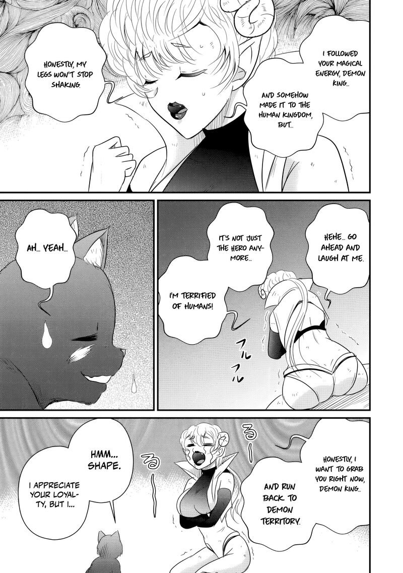 Ossan Teihen Chiyu Shi To Manasume No Henkyou Life Chapter 78 Page 25