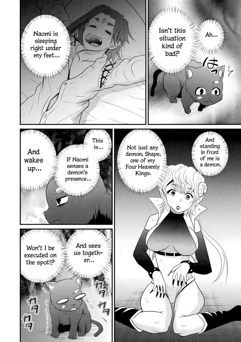 Ossan Teihen Chiyu Shi To Manasume No Henkyou Life Chapter 78 Page 26