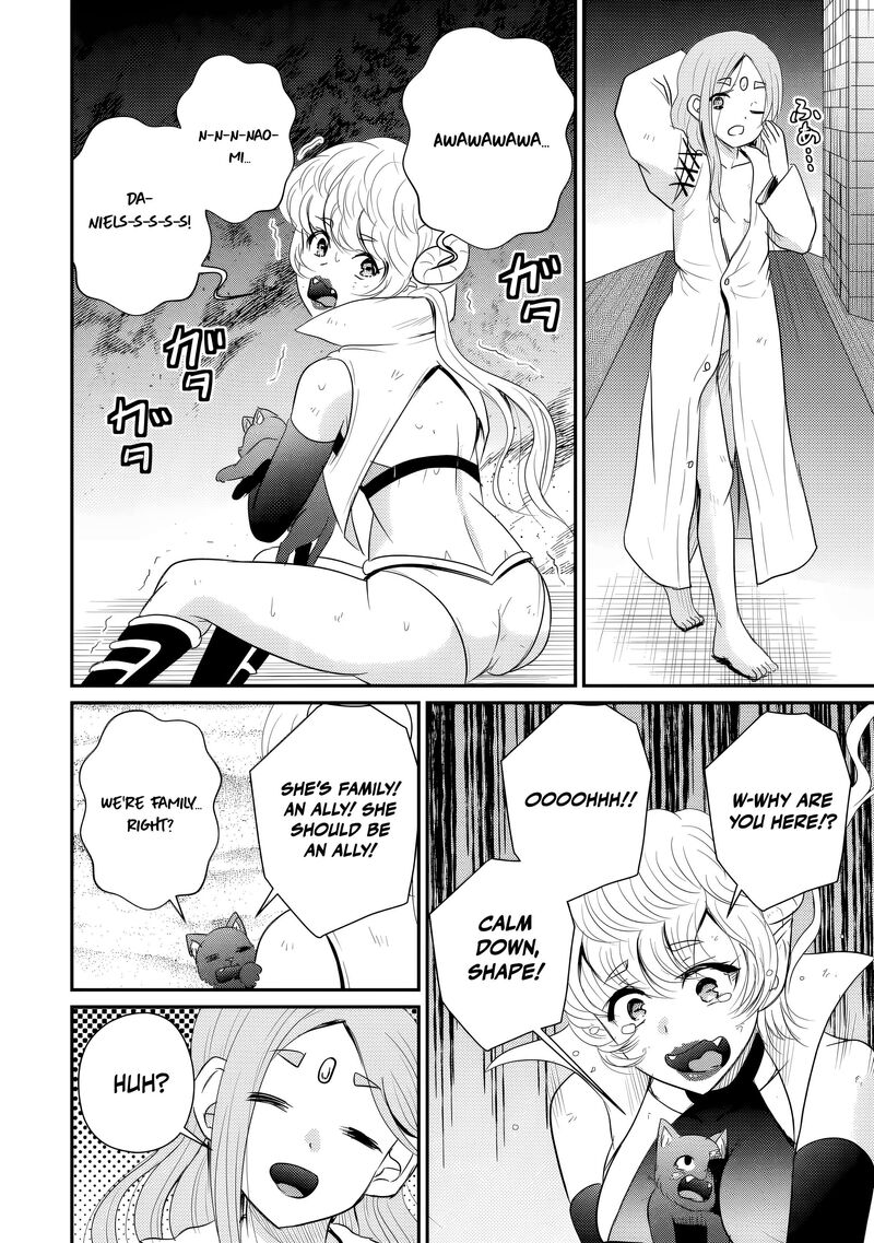 Ossan Teihen Chiyu Shi To Manasume No Henkyou Life Chapter 78 Page 28