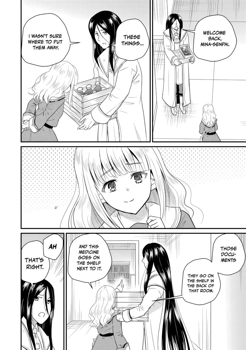 Ossan Teihen Chiyu Shi To Manasume No Henkyou Life Chapter 78 Page 4
