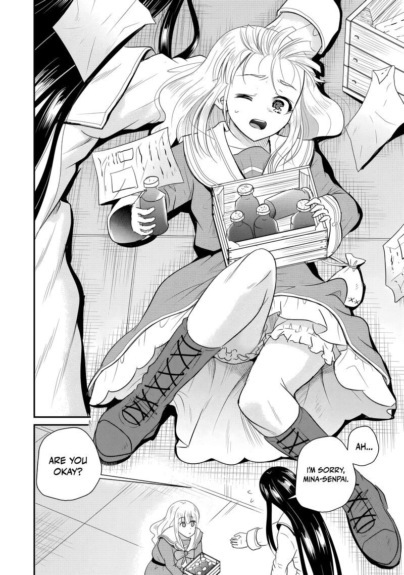 Ossan Teihen Chiyu Shi To Manasume No Henkyou Life Chapter 78 Page 6